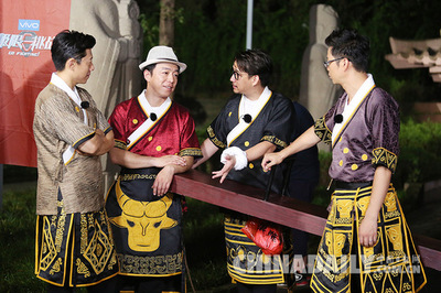 《极限挑战3》男人帮探寻中华创世神话 智趣互动引网友热议 - 中国日报网