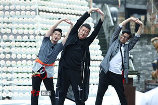 极限挑战3 男人帮弘扬中华武术 张艺兴智夺 武林盟主