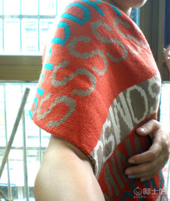 【内销wm003精品披肩围巾毛线针织围巾新款秋冬围巾男人帮文字版】义乌市祥如多电子商务商行 - 产品库