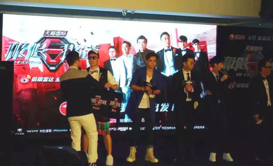 东方卫视《极限挑战》将开播 海信成为独家电视产品合作伙伴_青岛海信电视太原分公司_新浪博客