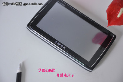 818华创e路航产品里的“男人帮” -IT168 GPS专区