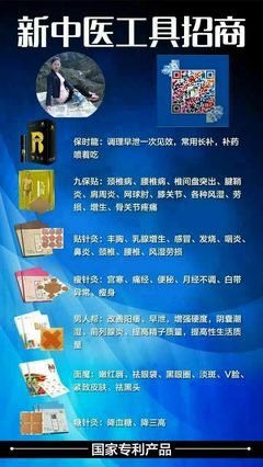 没有人出生就带着优雅 气质美女,只是更懂得约束自己 无论是谈吐还是身材