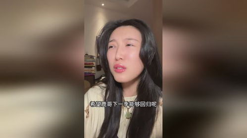 五哈5没有鹿晗,极限男人帮的极限挑战