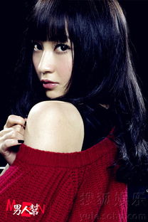 男人帮 姚笛终露面 人气美女这次有点怪