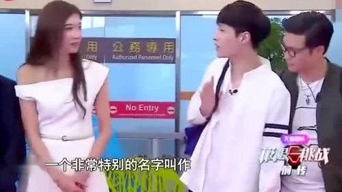 林志玲真的很美,见到黄渤乐开了花,极限挑战男人帮羡慕