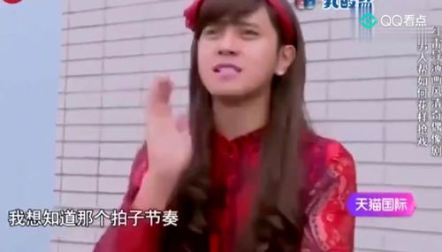 极限挑战 男人帮全员挑战朱碧石经典台词“你干嘛”